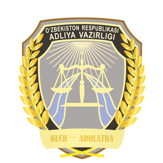 Adliya Logo
